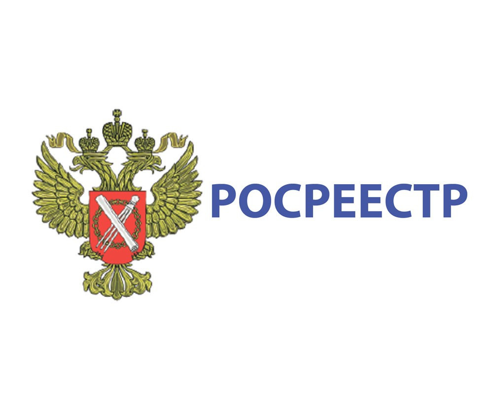 Видеоролики об использовании сервиса «Личный кабинет Росреестра».